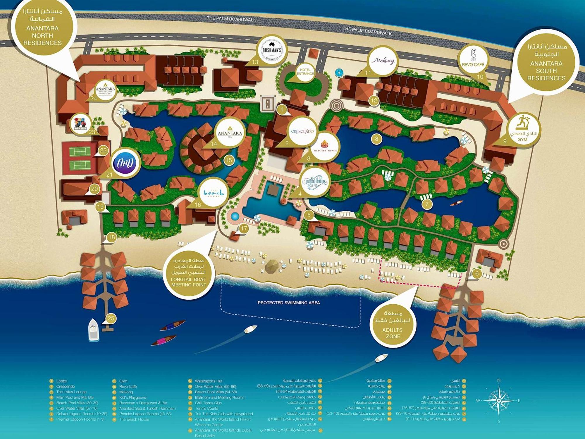 Fabulous 1 Bedroom Apartment At 5 Star Resort Dubaj Kültér fotó
